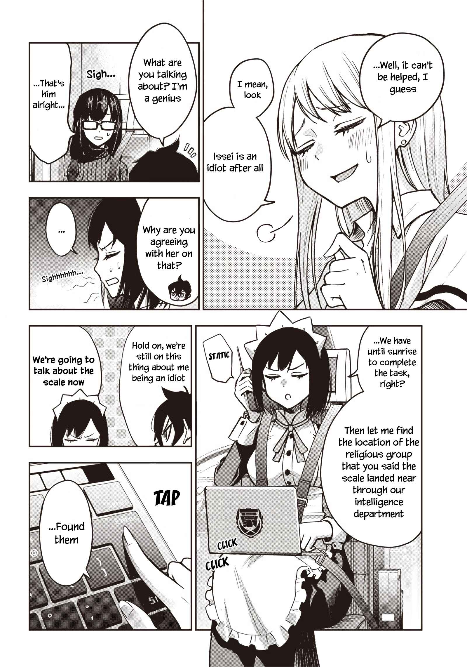 Iya na Kao Sarenagara Opantsu Misete Moraitai: Yo wa Pantsu ga Mitai zo Chapter 12 - Page 5