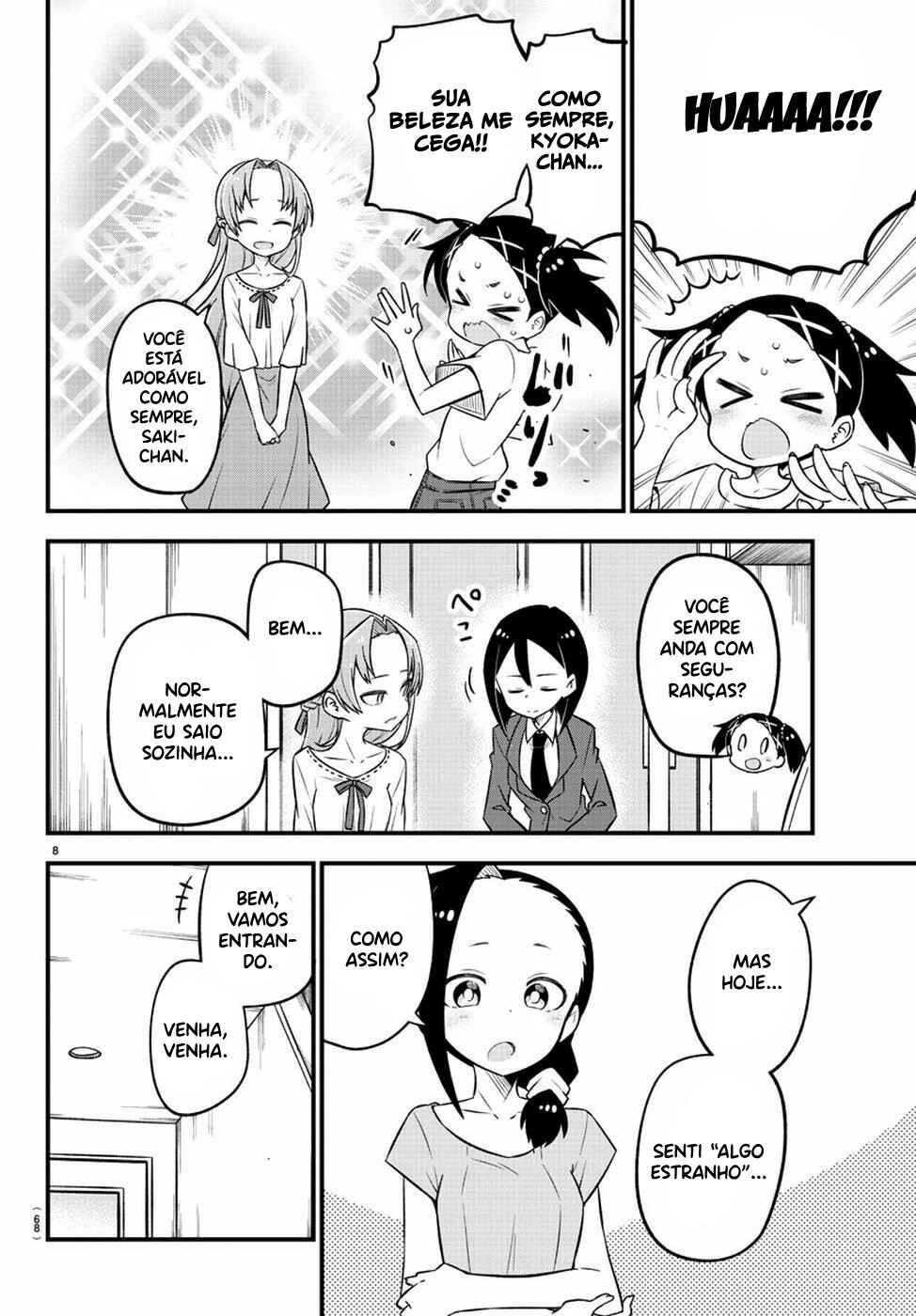 Kaijuu no Tokage Chapter 6 - Page 10