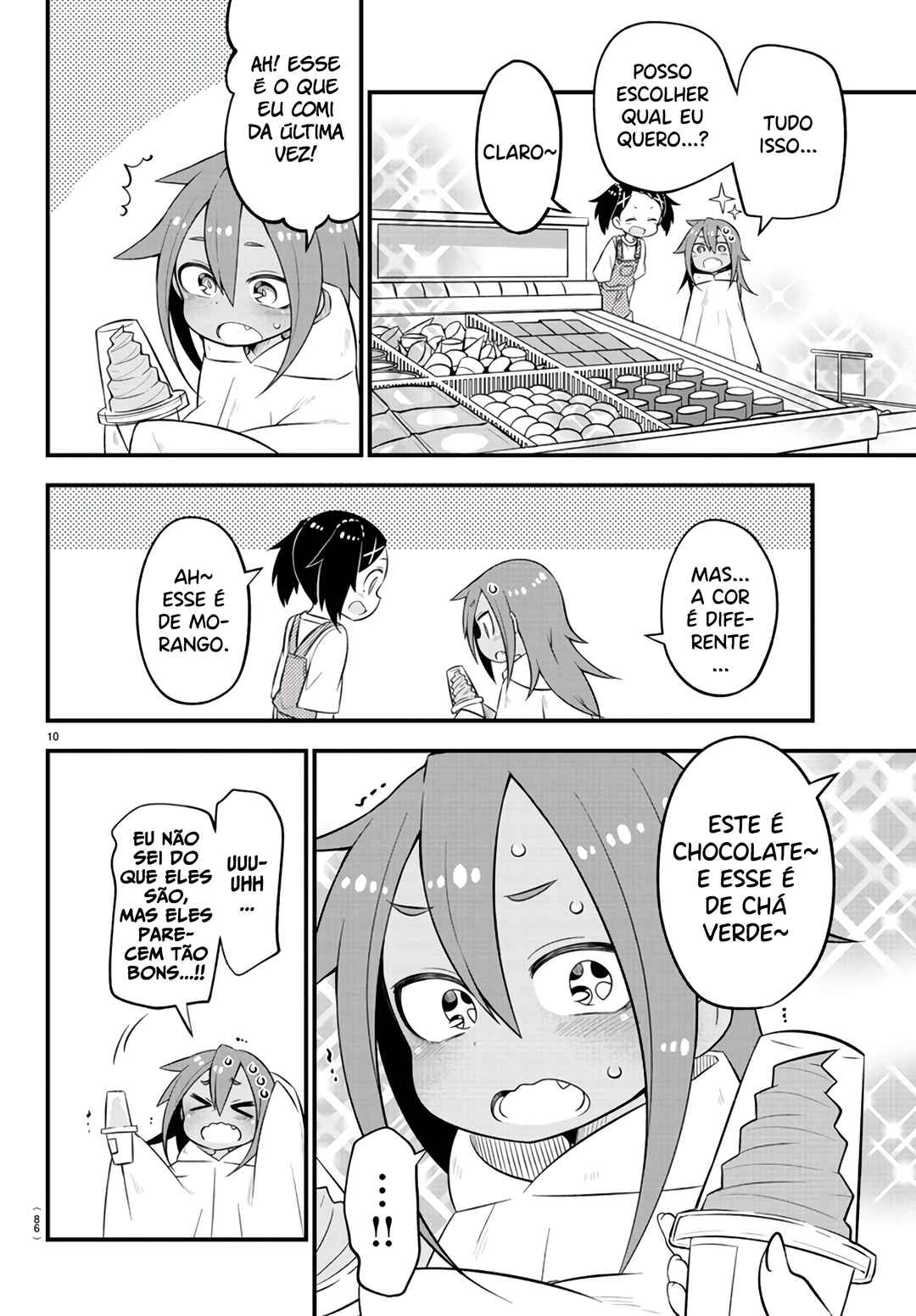 Kaijuu no Tokage Chapter 6 - Page 11