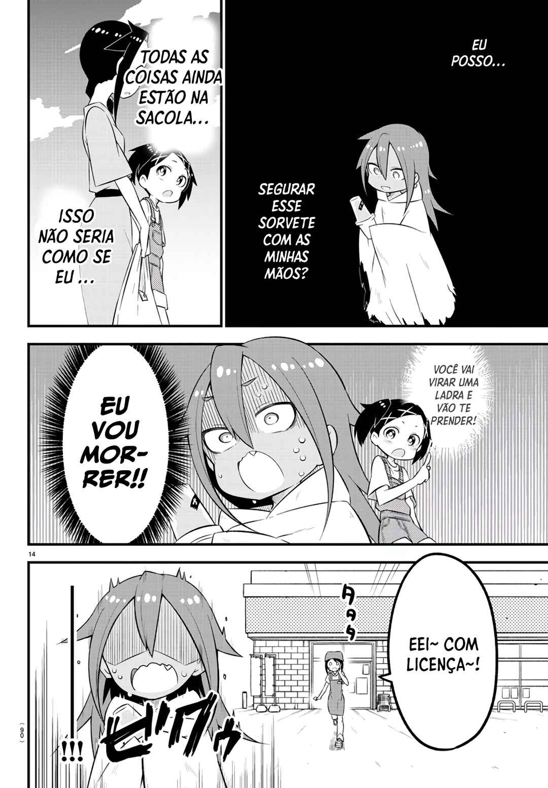 Kaijuu no Tokage Chapter 6 - Page 15