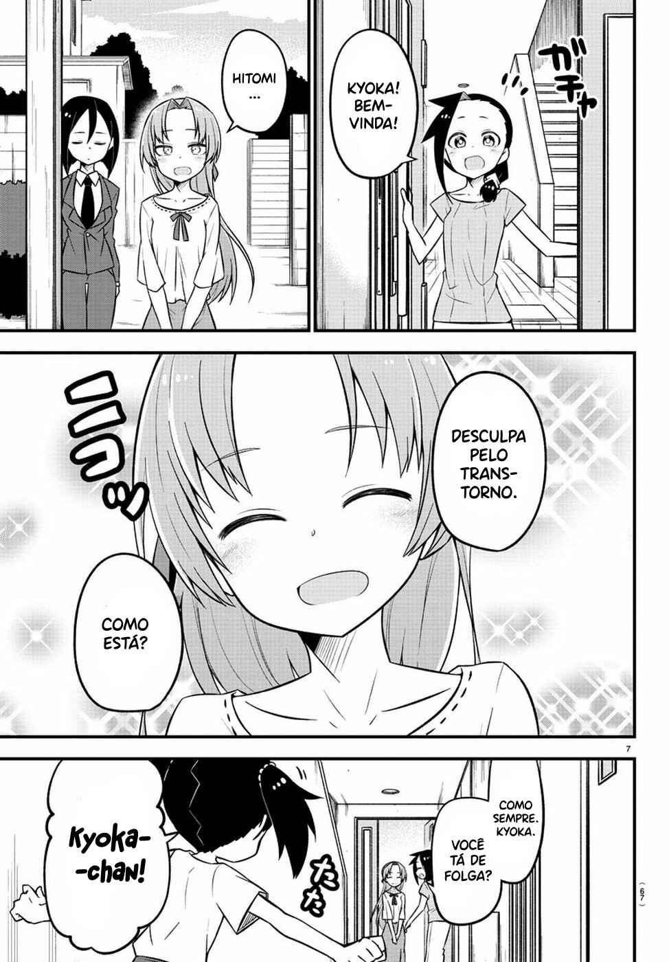 Kaijuu no Tokage Chapter 6 - Page 9