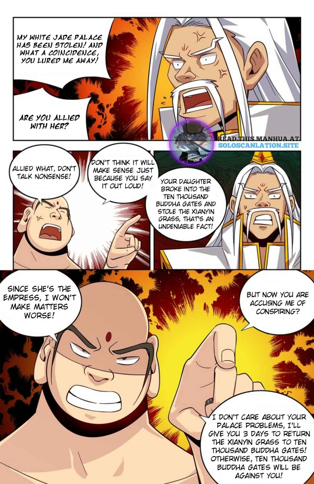 Zuì Qiáng Fǎn Tàolù Xìtǒng Chapter 278 - Page 3