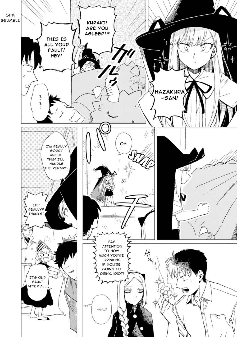 Shinozaki-kun no Mente Jijou Chapter 10 - Page 27