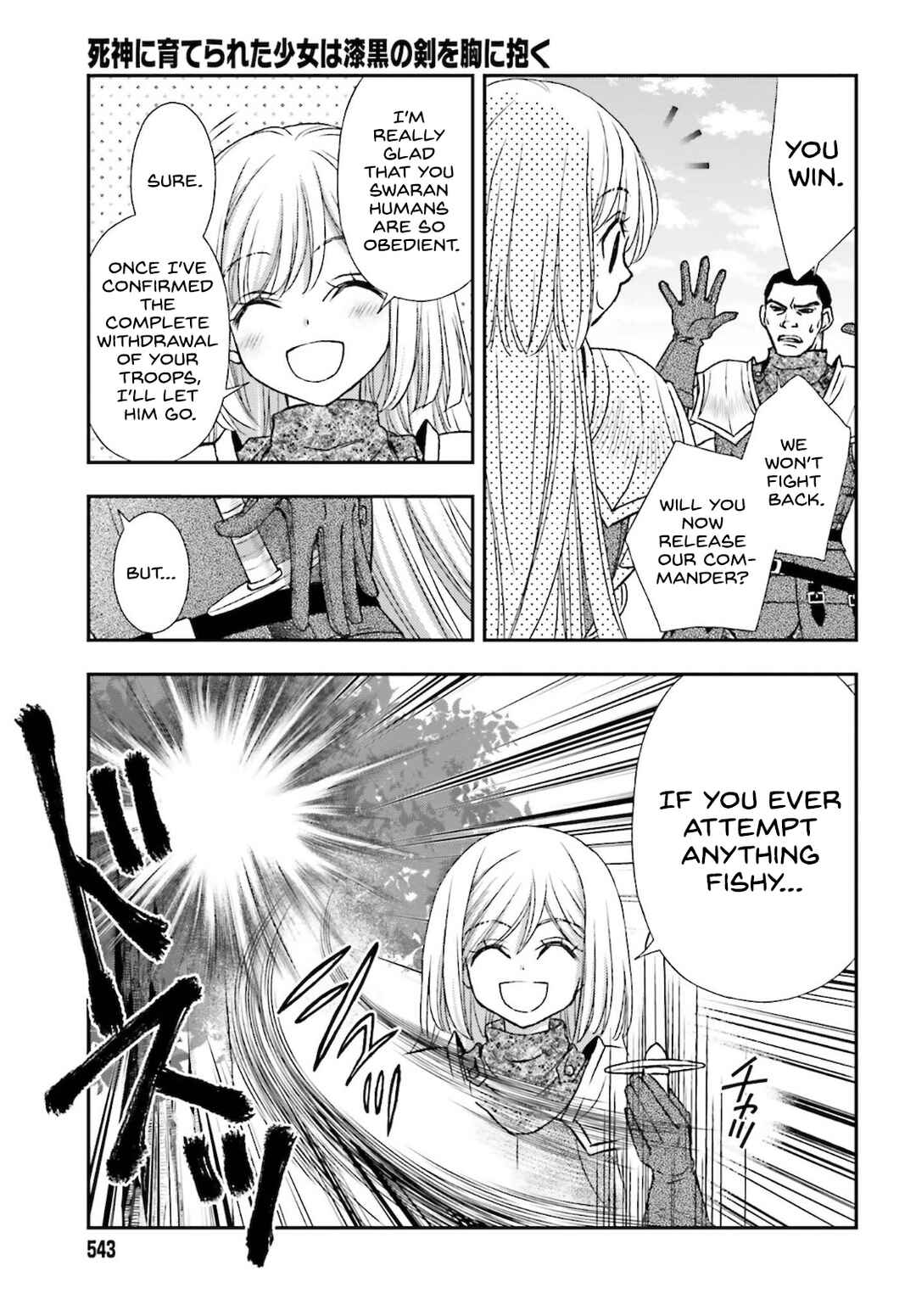 Shinigami ni Sodaterareta Shoujo wa Shikkoku no Tsurugi o Mune ni Idaku Chapter 23 - Page 17