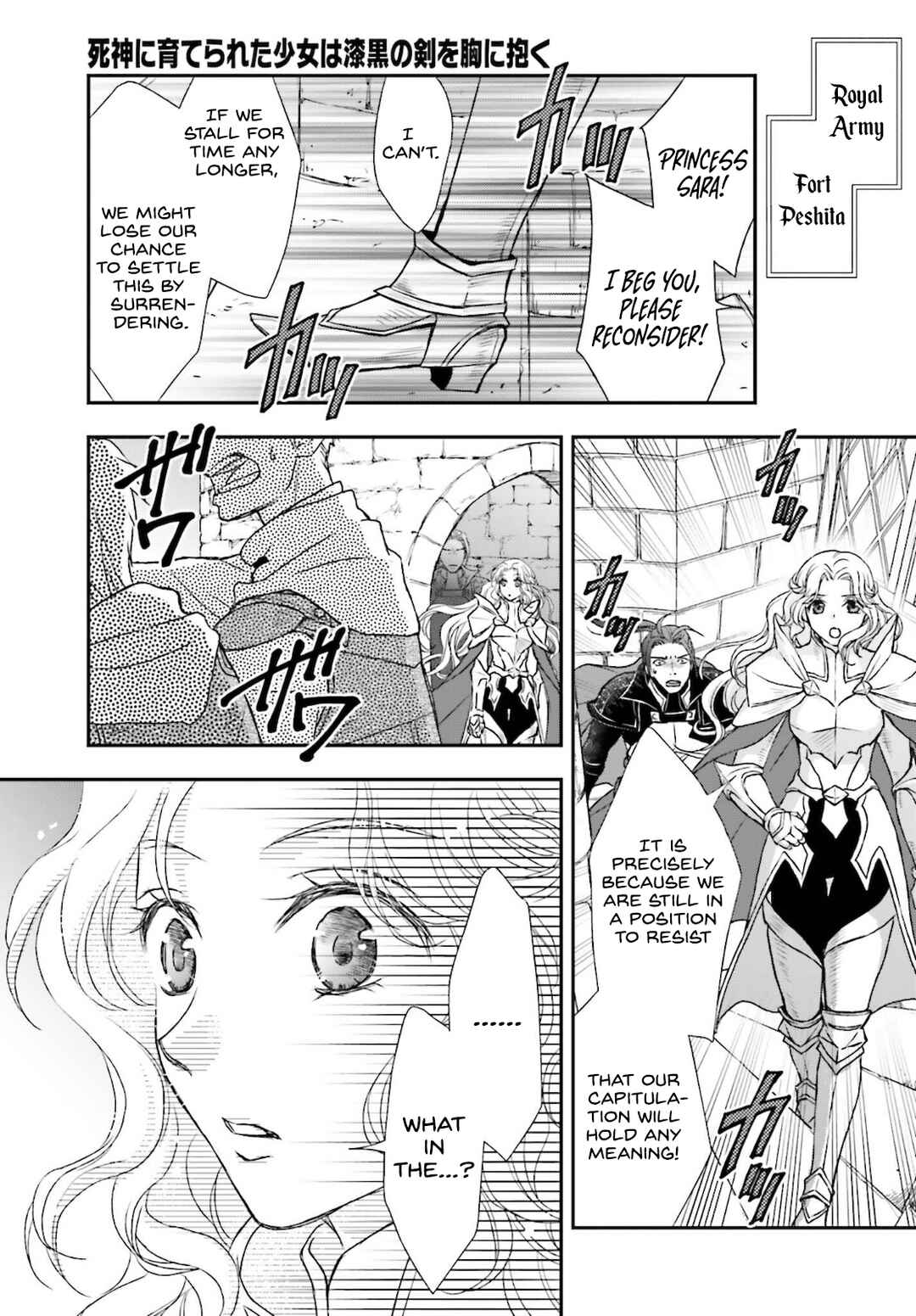 Shinigami ni Sodaterareta Shoujo wa Shikkoku no Tsurugi o Mune ni Idaku Chapter 23 - Page 19