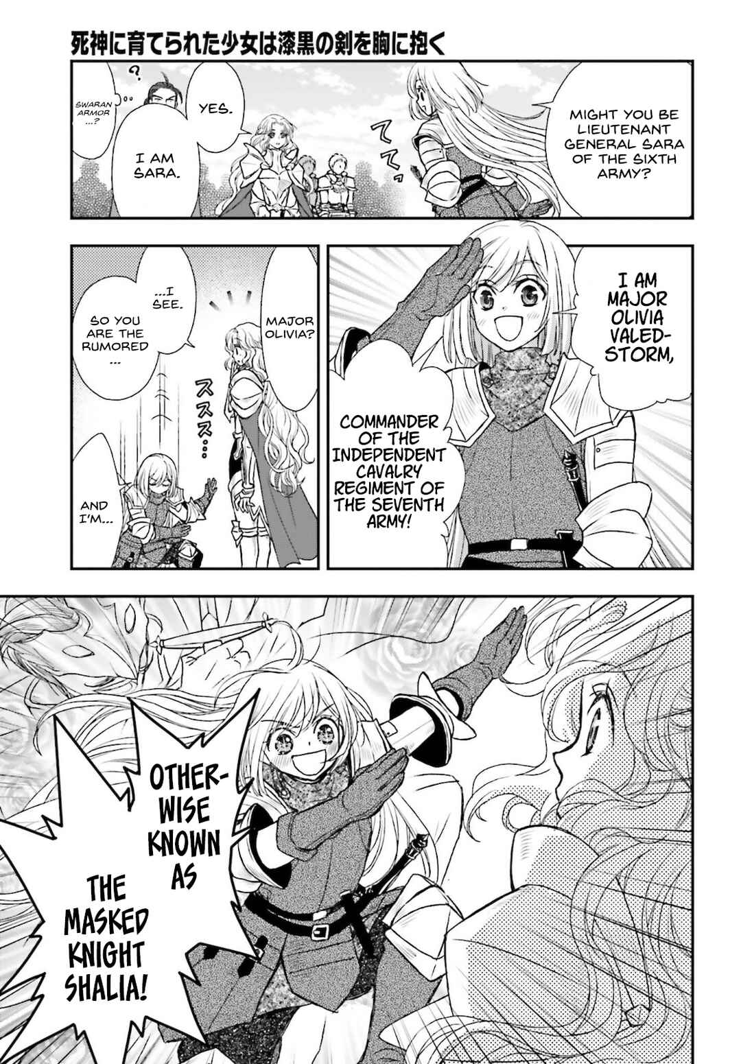 Shinigami ni Sodaterareta Shoujo wa Shikkoku no Tsurugi o Mune ni Idaku Chapter 23 - Page 23