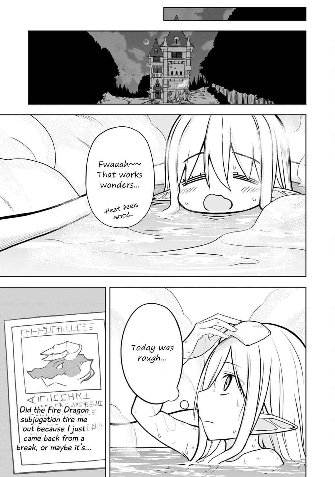 Eroi Koto Suru Tame ni Kyonyuu Bishoujo Dorei wo Katta Hazu ga, Oshishou-sama to Shitawa Rete Omotta Toori ni Ikanaku Naru Hanashi Chapter 7 - Page 17