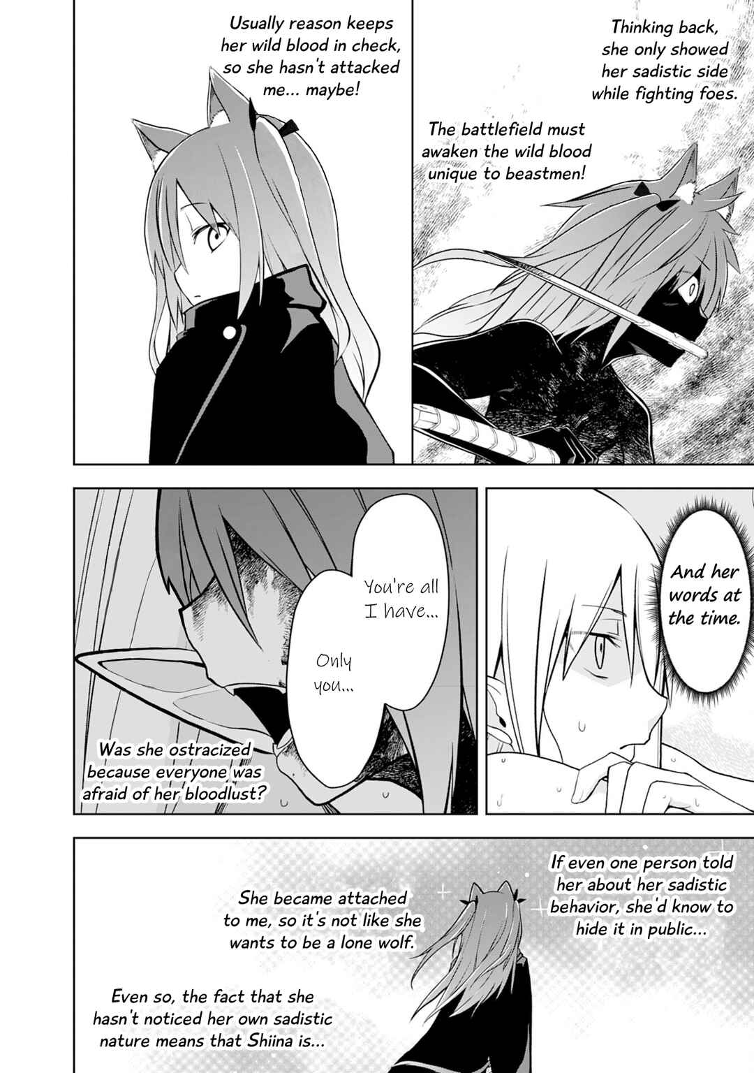 Eroi Koto Suru Tame ni Kyonyuu Bishoujo Dorei wo Katta Hazu ga, Oshishou-sama to Shitawa Rete Omotta Toori ni Ikanaku Naru Hanashi Chapter 7 - Page 22