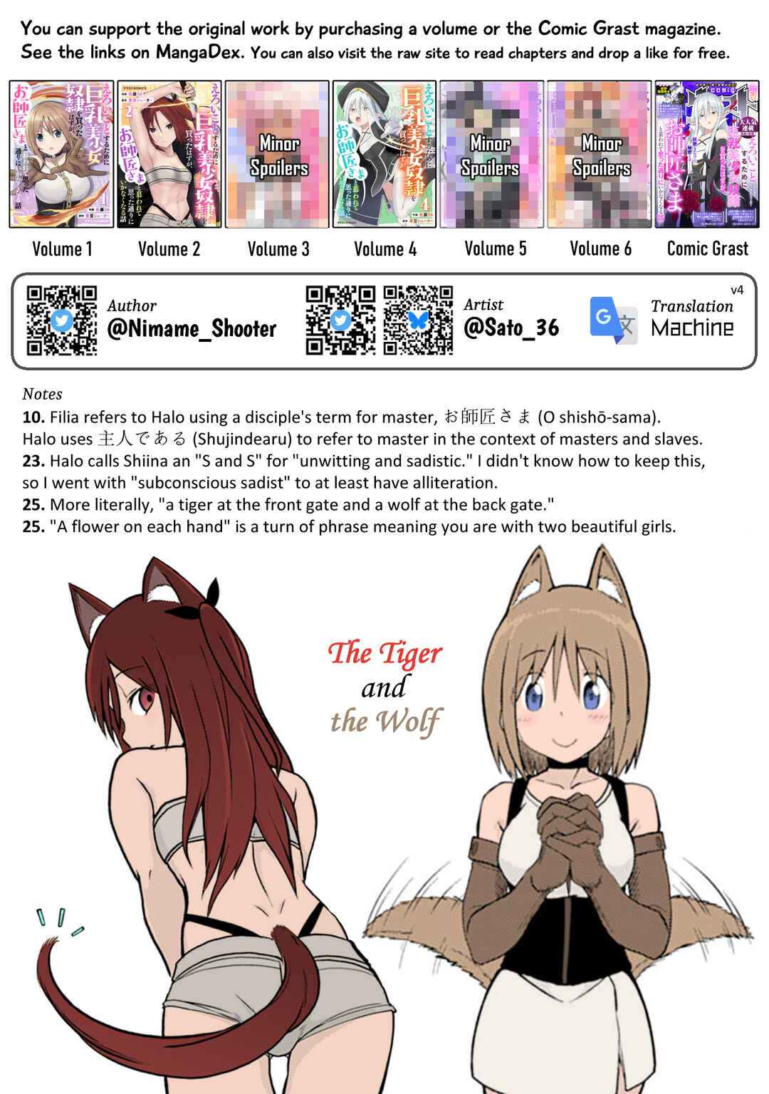 Eroi Koto Suru Tame ni Kyonyuu Bishoujo Dorei wo Katta Hazu ga, Oshishou-sama to Shitawa Rete Omotta Toori ni Ikanaku Naru Hanashi Chapter 7 - Page 29