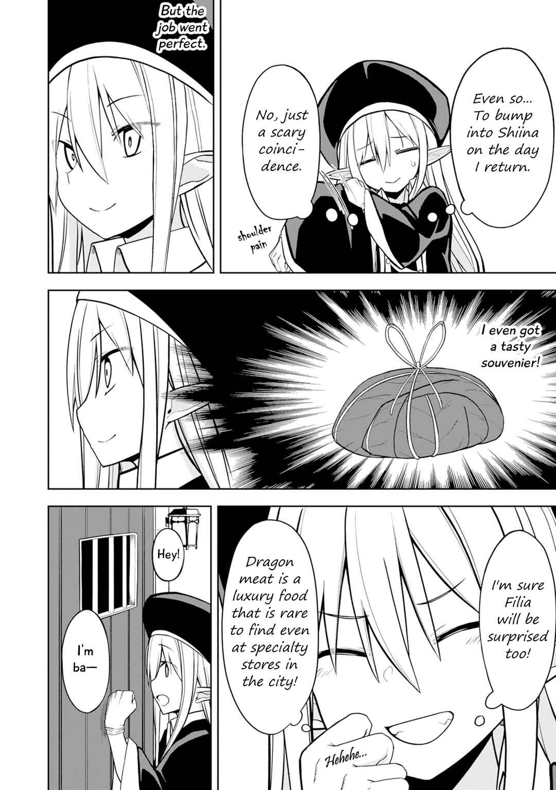 Eroi Koto Suru Tame ni Kyonyuu Bishoujo Dorei wo Katta Hazu ga, Oshishou-sama to Shitawa Rete Omotta Toori ni Ikanaku Naru Hanashi Chapter 7 - Page 6