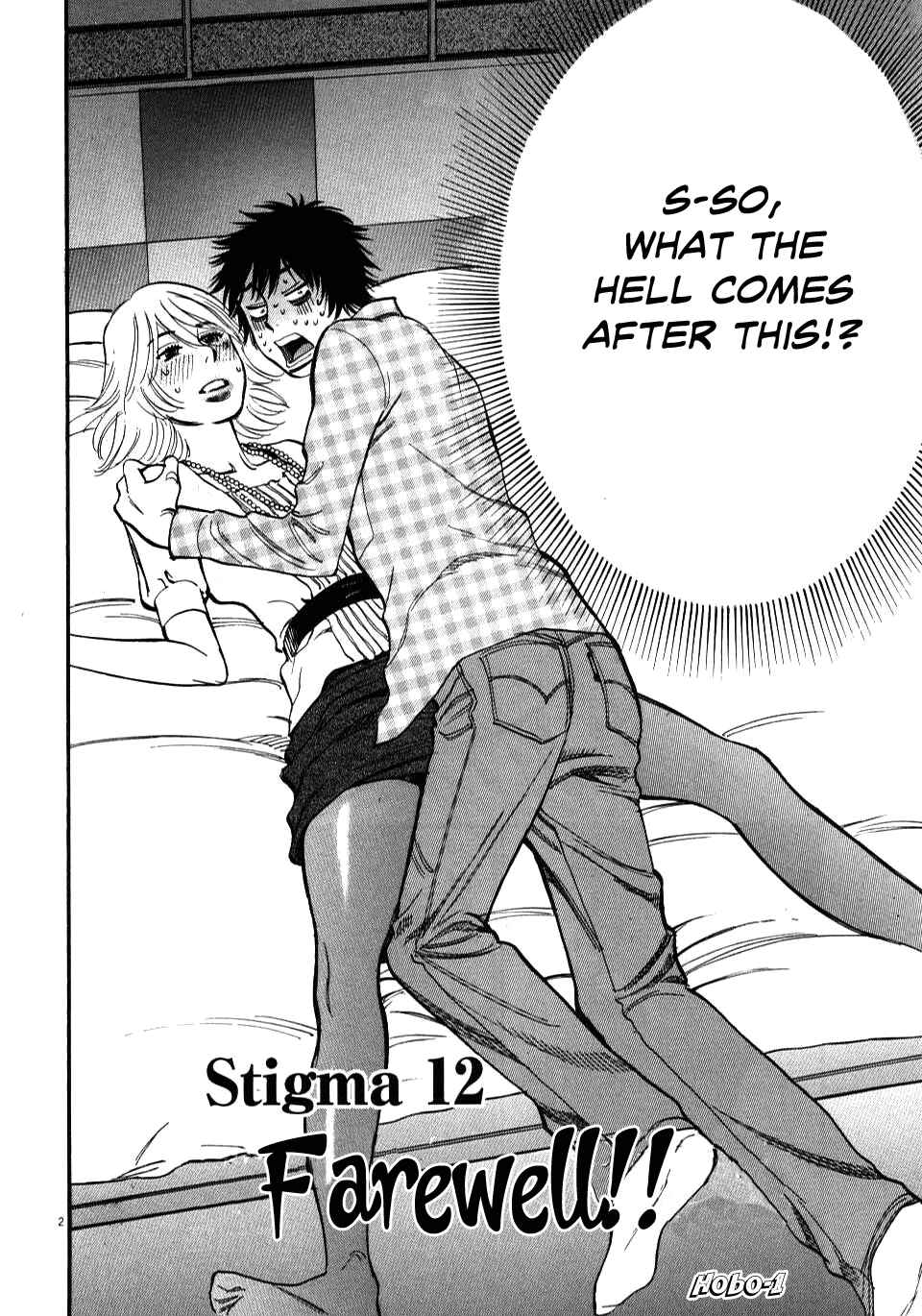 Look at this S! Cupid's Prank Chapter 12 - Page 2