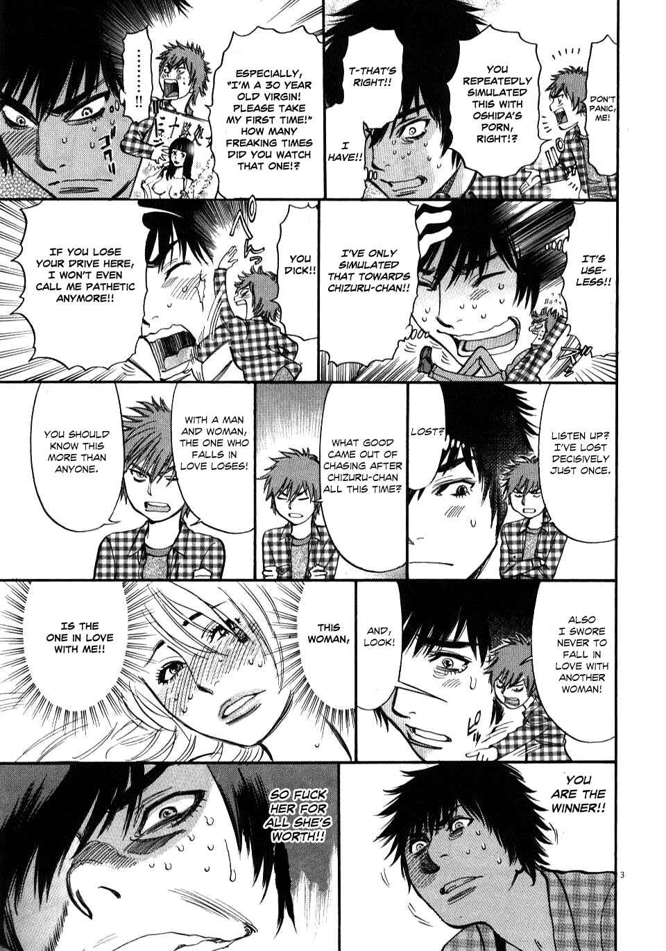 Look at this S! Cupid's Prank Chapter 12 - Page 3