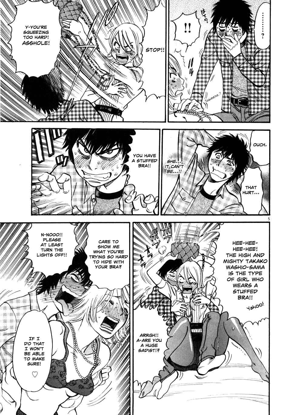Look at this S! Cupid's Prank Chapter 12 - Page 5