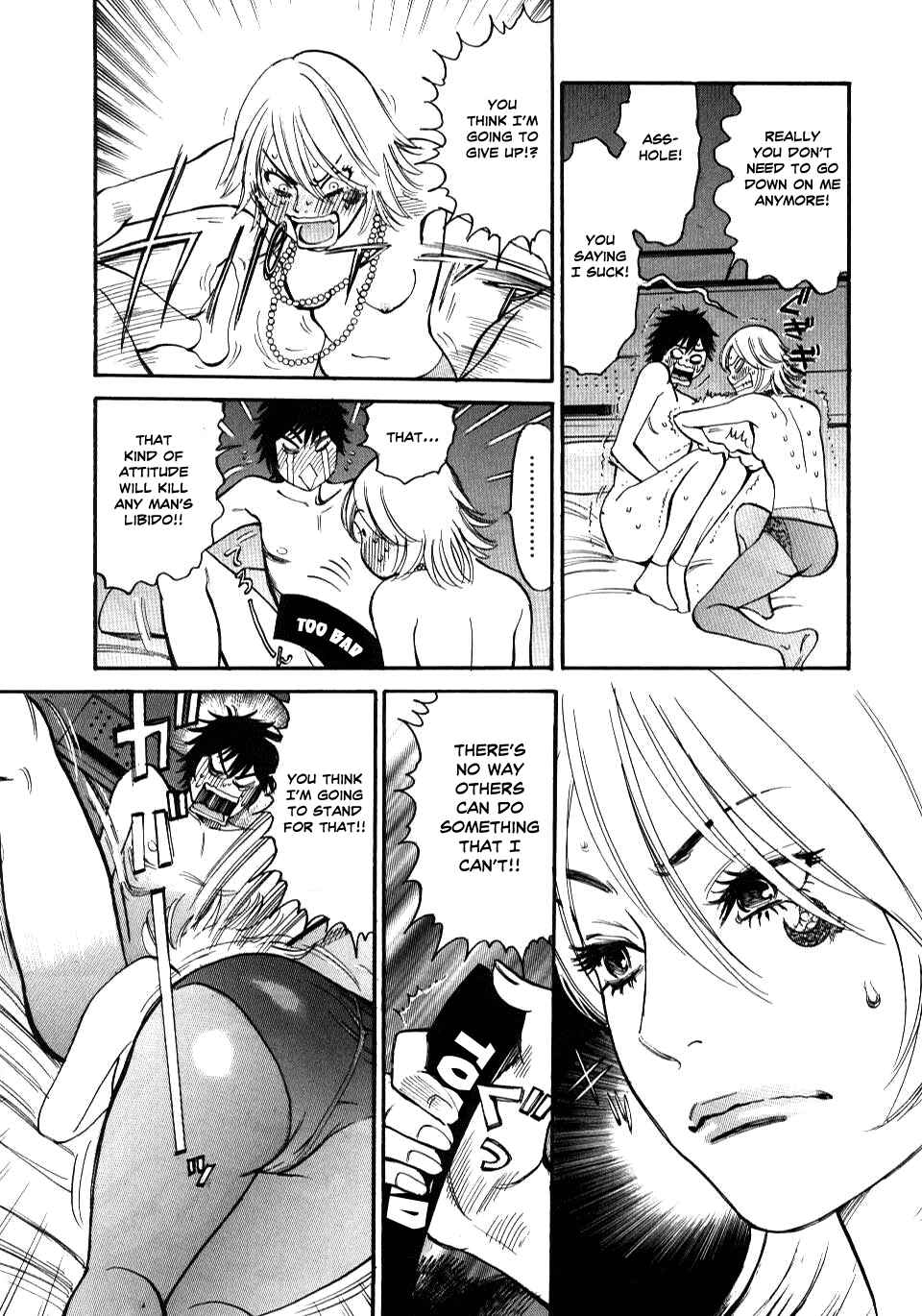 Look at this S! Cupid's Prank Chapter 12 - Page 9