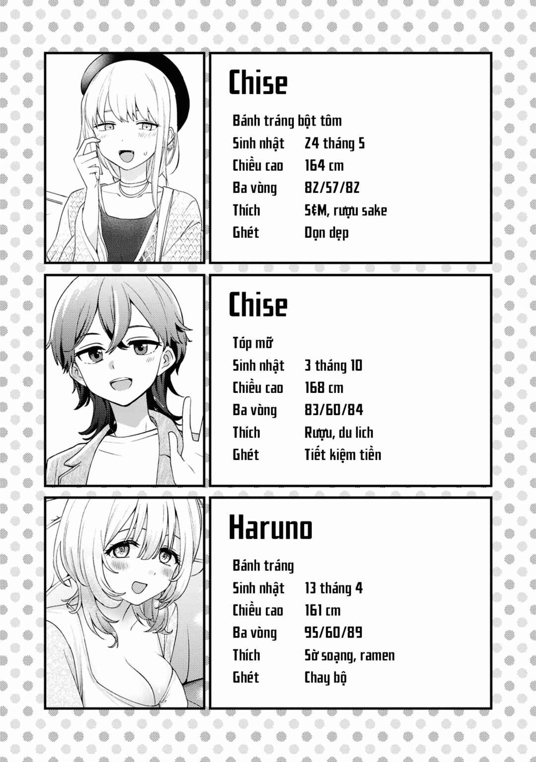 Asumi-chan wa Les Fuuzoku ni Kyoumi ga Arimasu! Chapter 26.5 - Page 9