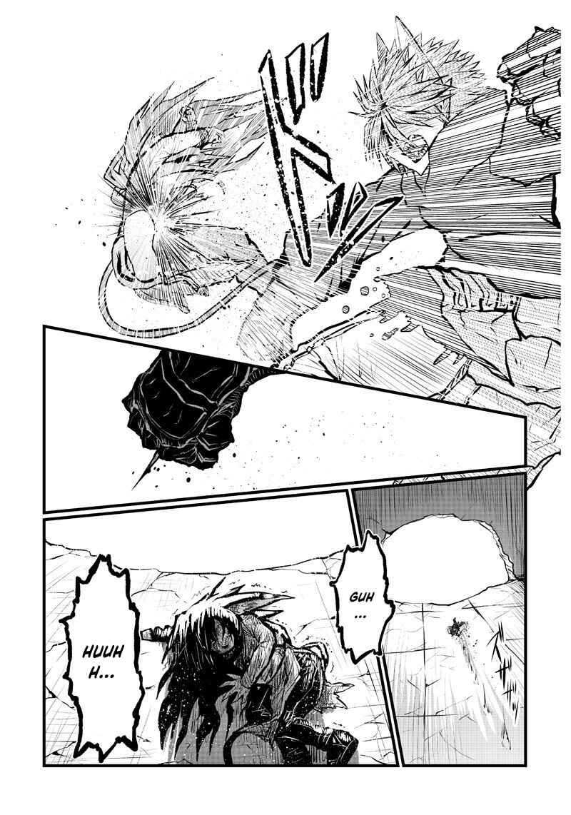 Musuko ga Kawaikute Shikataganai Mazoku no Hahaoya Chapter 183 - Page 7