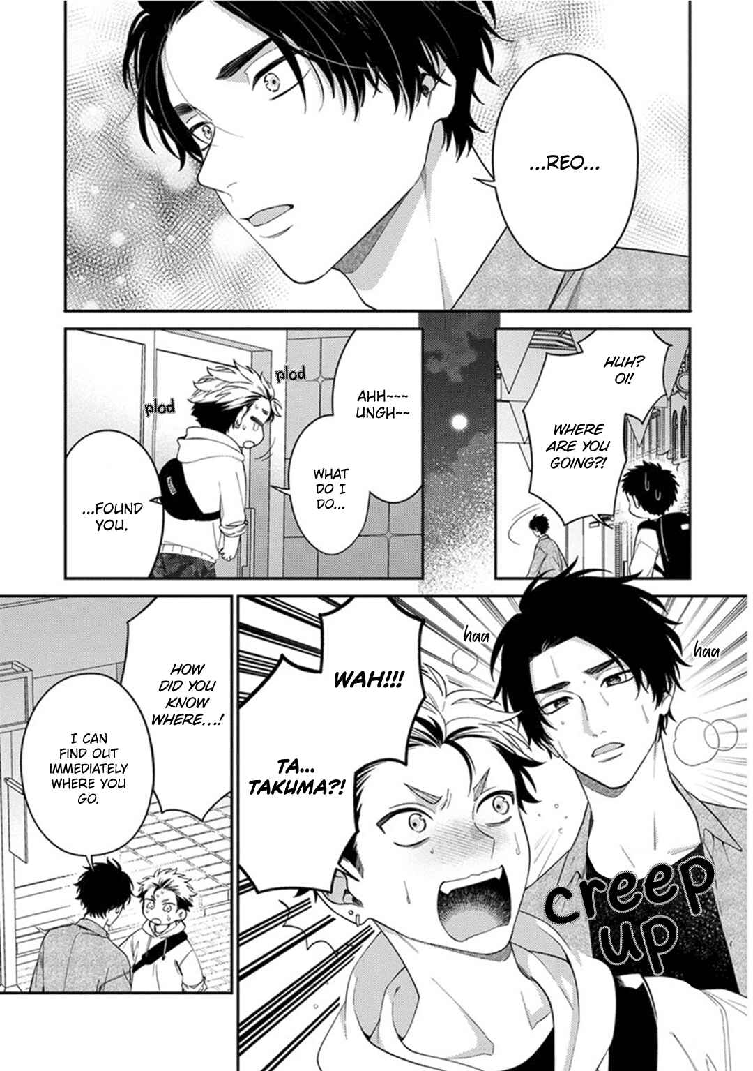 Mousugu Kuwareru Kamo Shiren Chapter 5 - Page 17