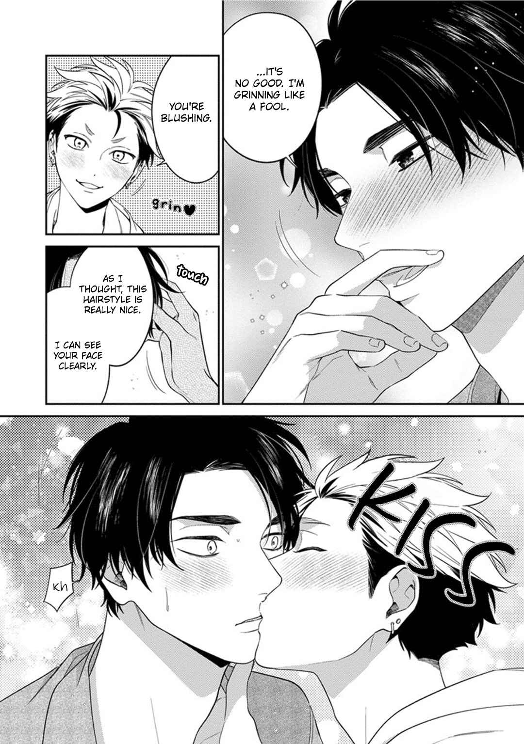 Mousugu Kuwareru Kamo Shiren Chapter 5 - Page 27