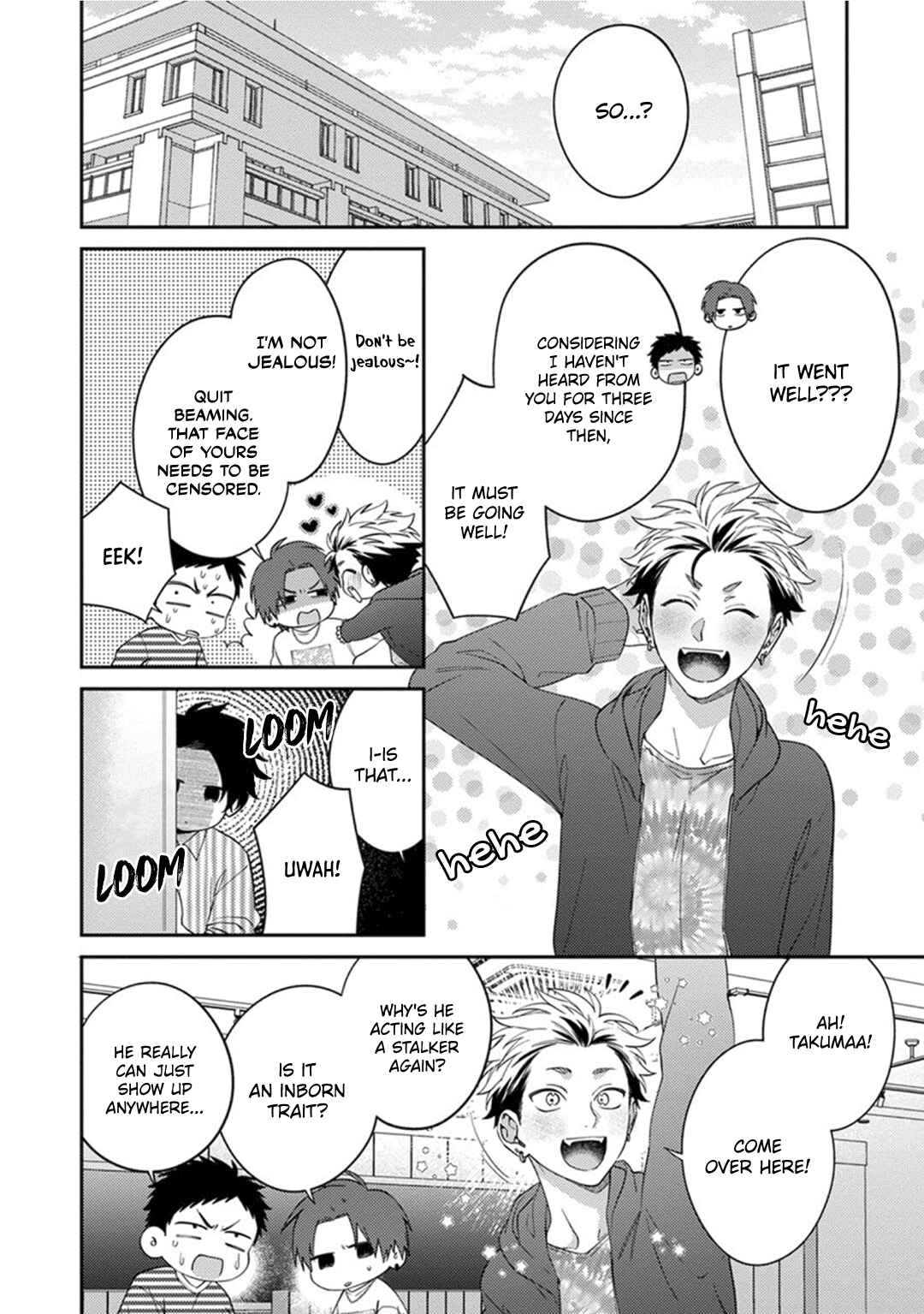 Mousugu Kuwareru Kamo Shiren Chapter 5 - Page 34