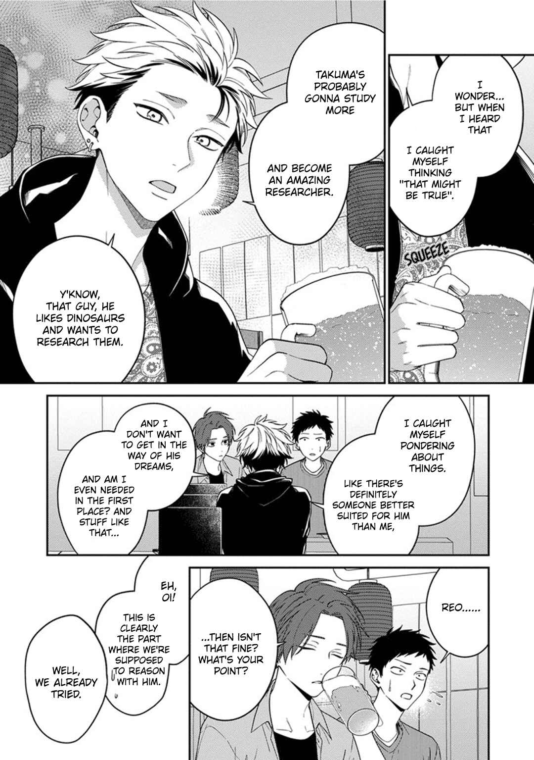 Mousugu Kuwareru Kamo Shiren Chapter 5 - Page 8