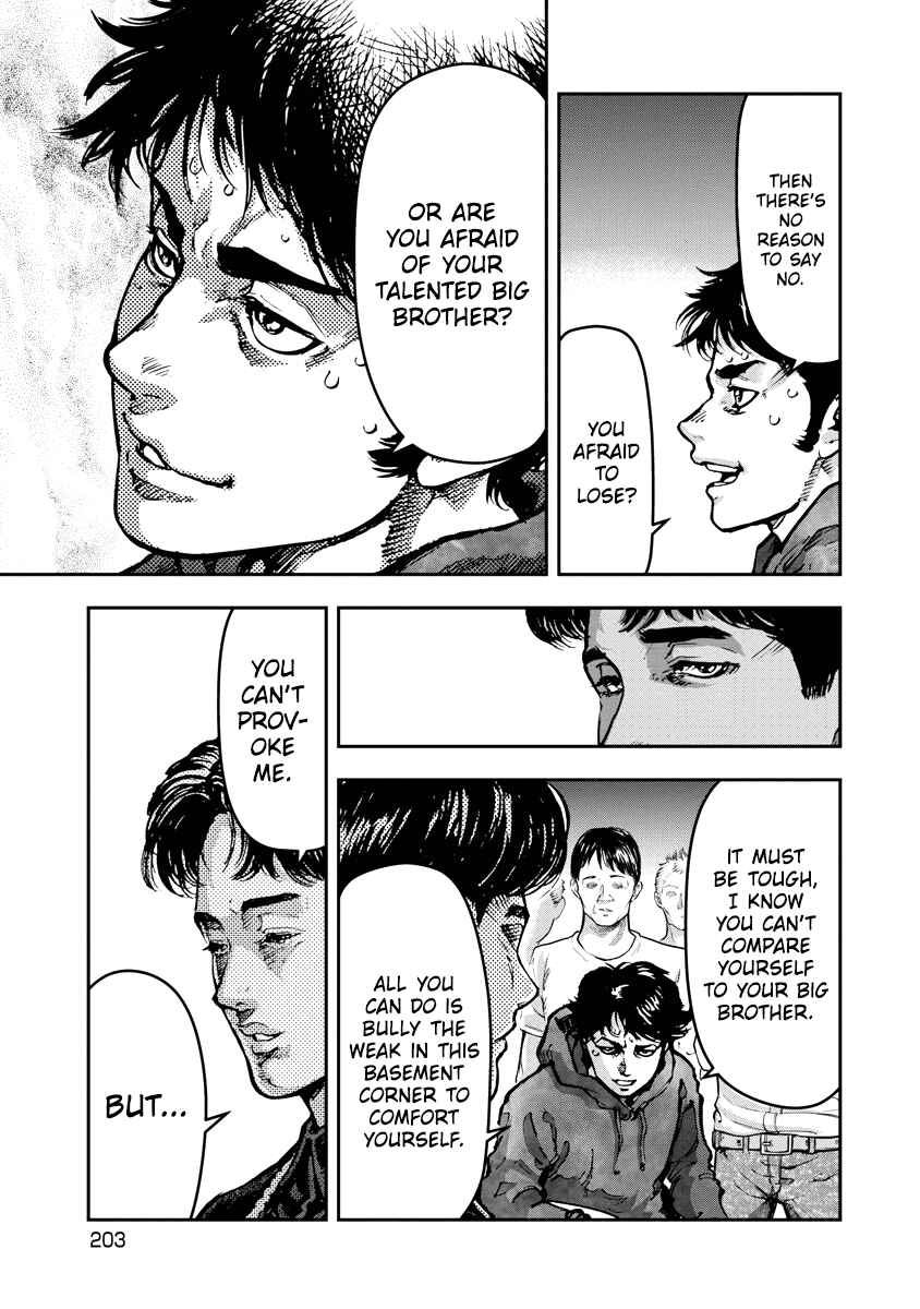 Bakuchi Gui Chapter 9 - Page 15
