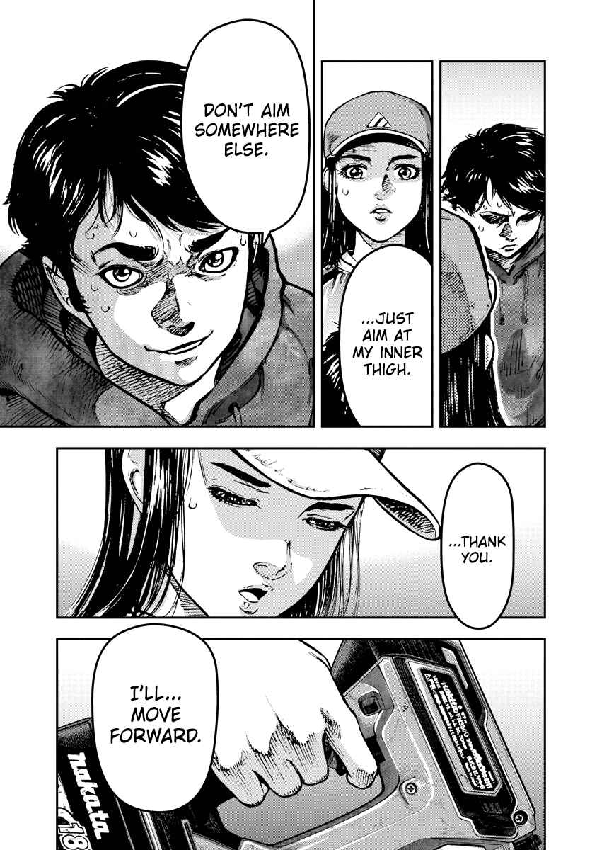 Bakuchi Gui Chapter 9 - Page 8