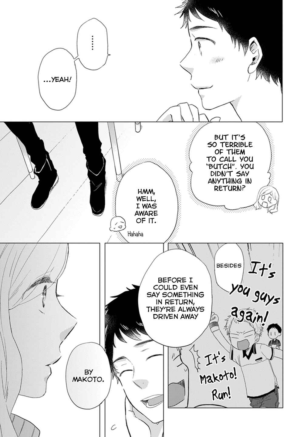 Otonari Complex Chapter 13 - Page 10