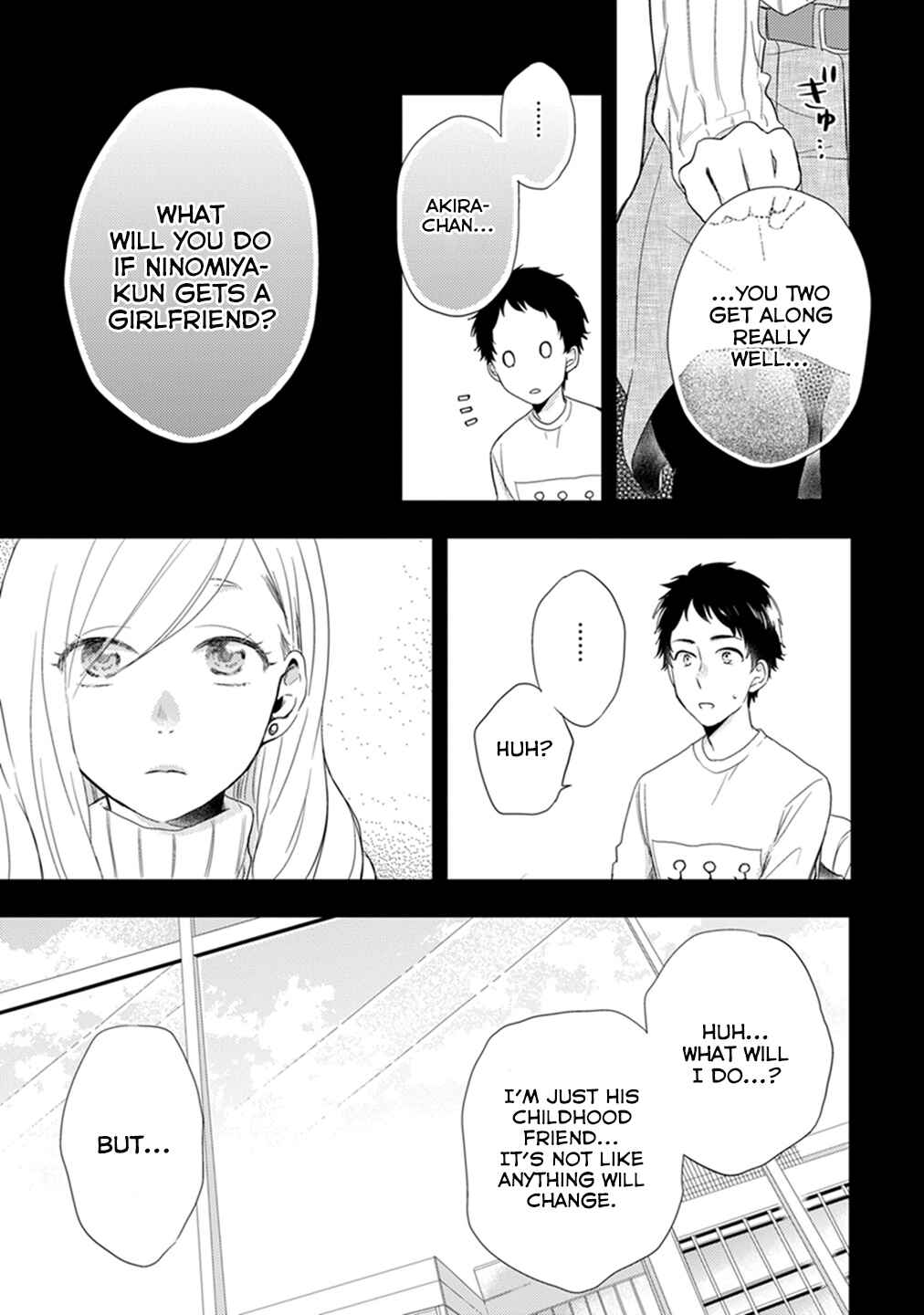 Otonari Complex Chapter 13 - Page 12