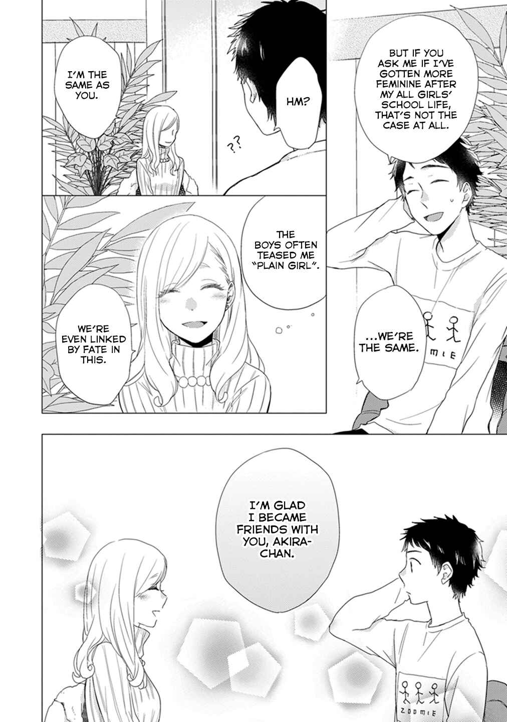 Otonari Complex Chapter 13 - Page 9