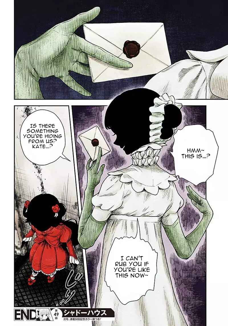 Shadows House (Official Colored) Chapter 49 - Page 12