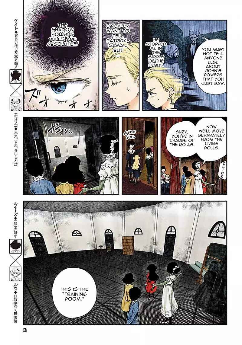 Shadows House (Official Colored) Chapter 49 - Page 3