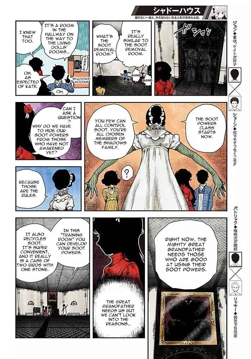 Shadows House (Official Colored) Chapter 49 - Page 4