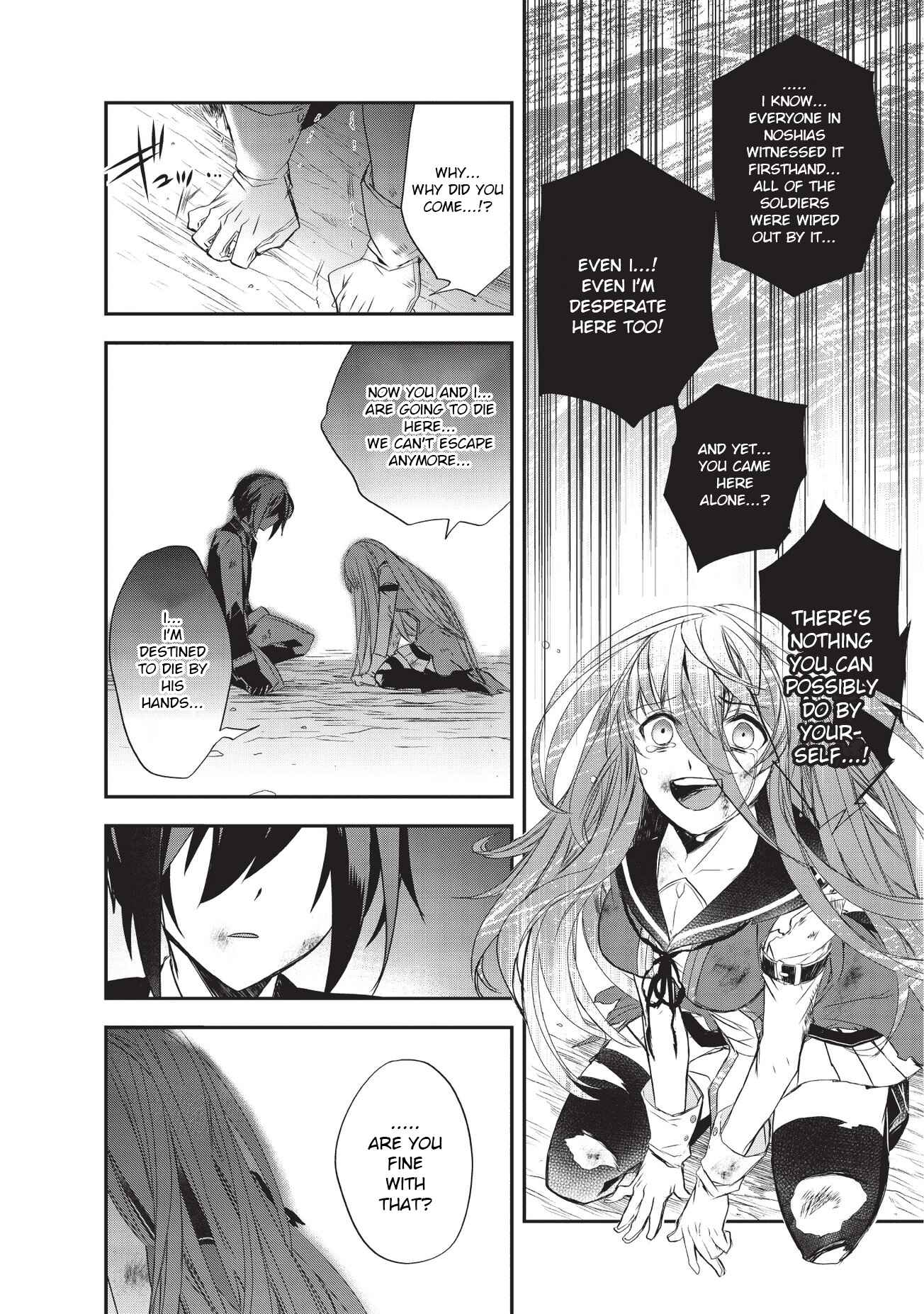 The Magic in this Other World is Too Far Behind! Chapter 19 - Page 14