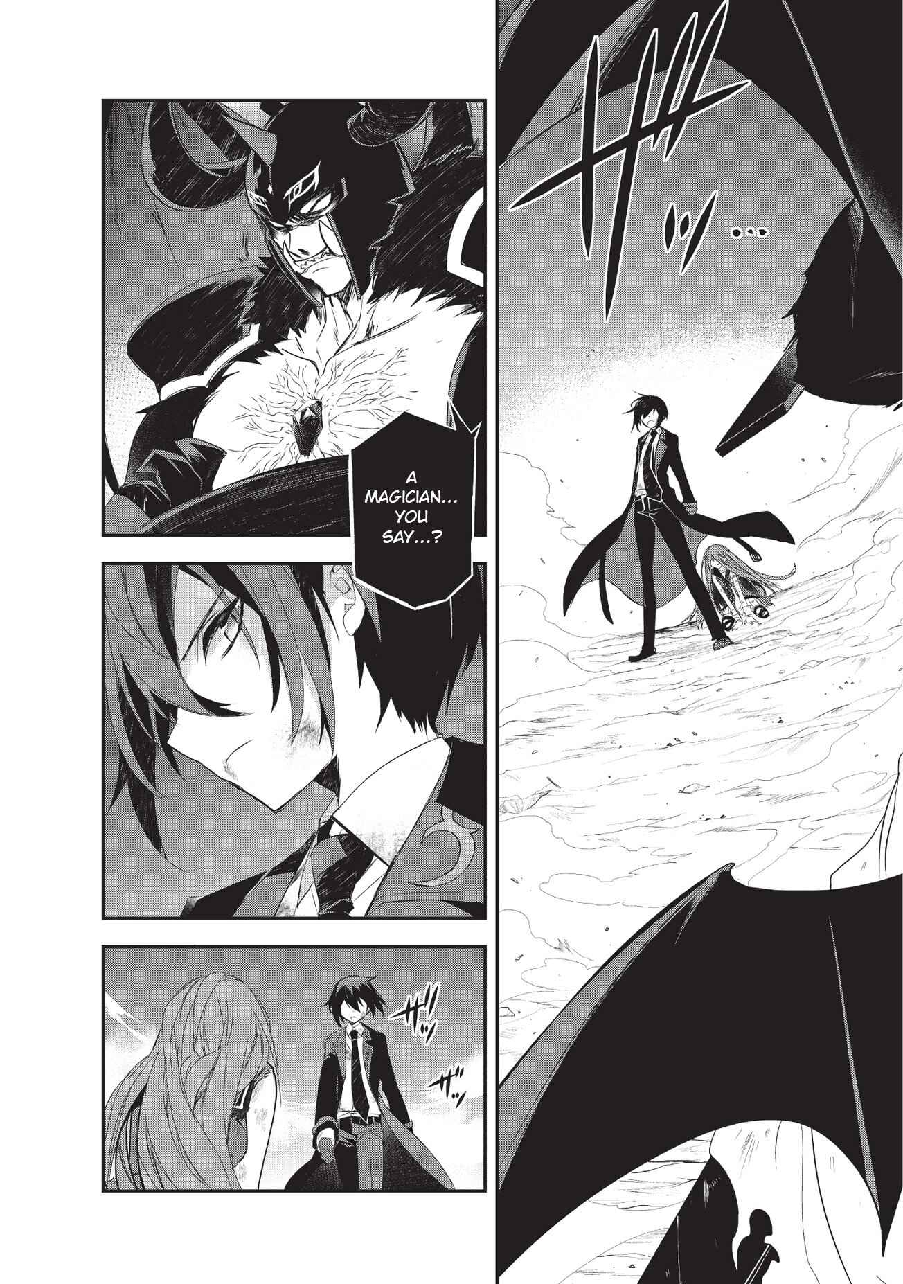 The Magic in this Other World is Too Far Behind! Chapter 19 - Page 2
