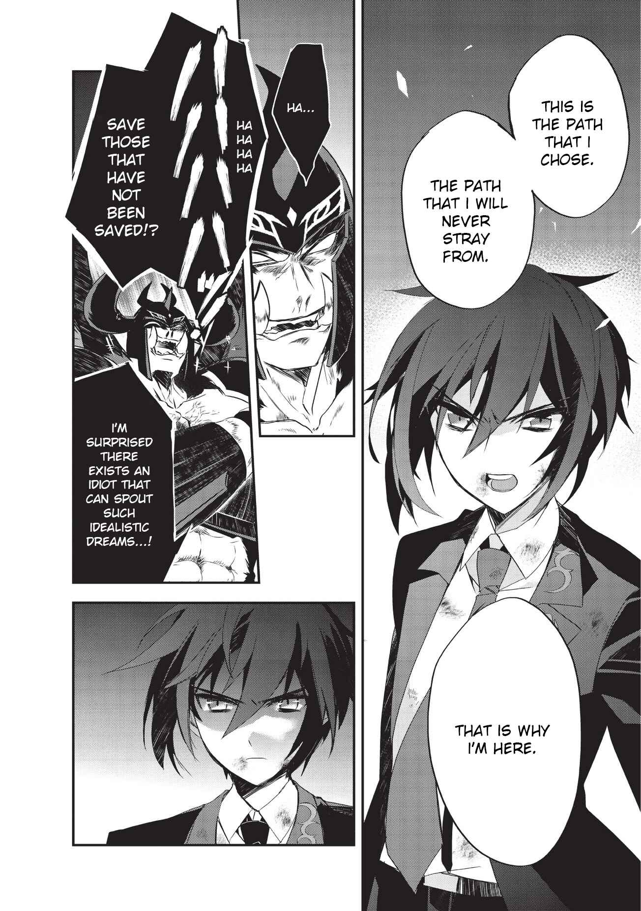 The Magic in this Other World is Too Far Behind! Chapter 19 - Page 6