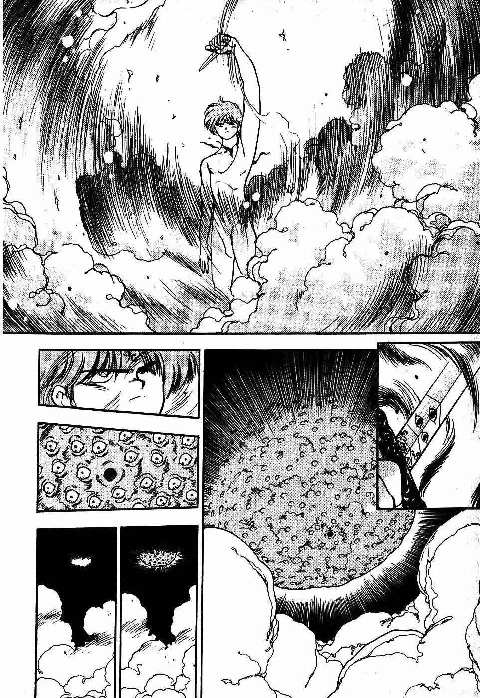 3×3 EYES Chapter 64 - Page 17
