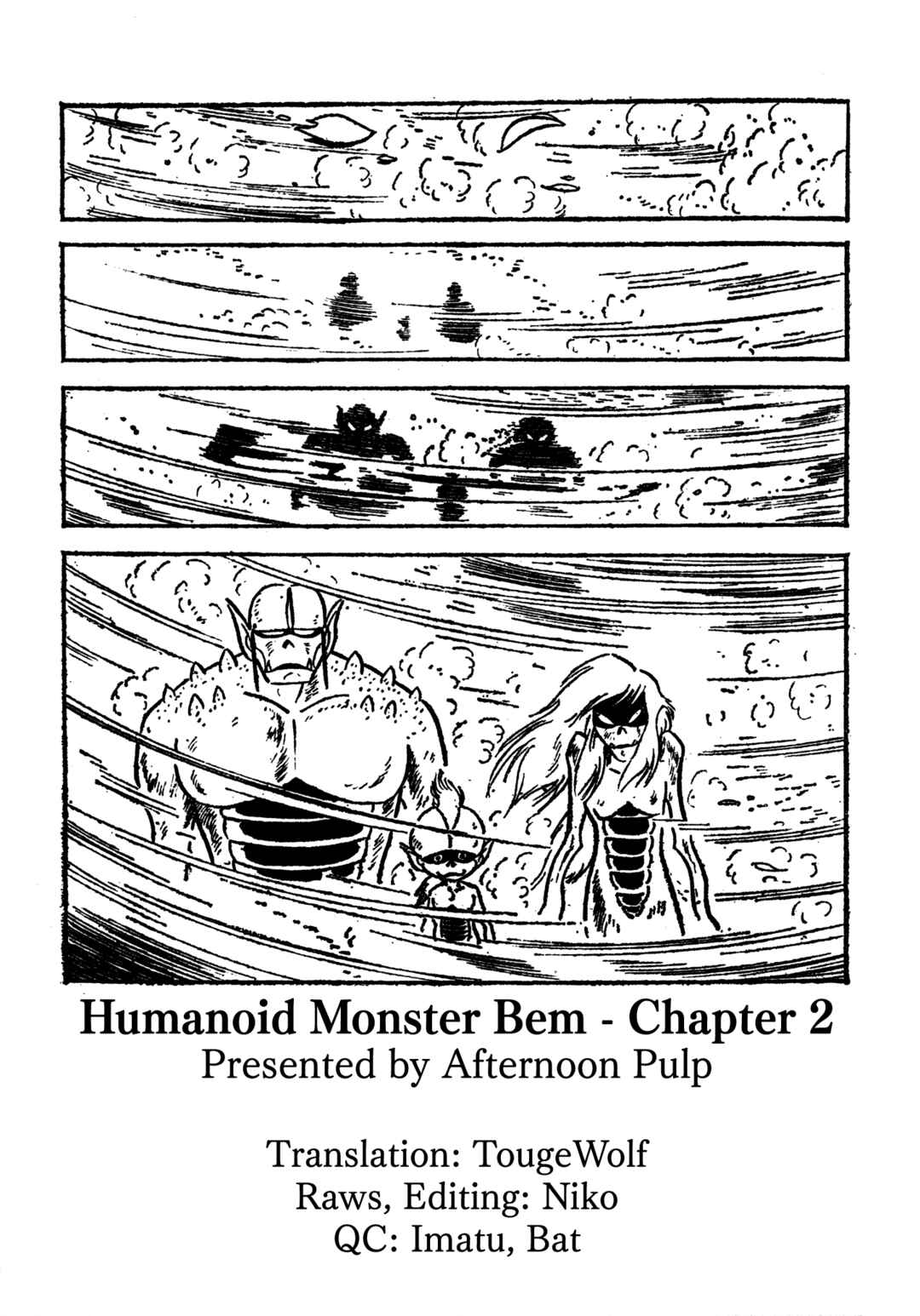 Humanoid Monster Bem Chapter 2 - Page 33