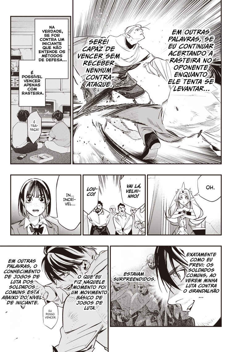 Tensei Kaku Gamer ~Oji demo Kateru Isekai Kouryaku~ Chapter 3 - Page 10