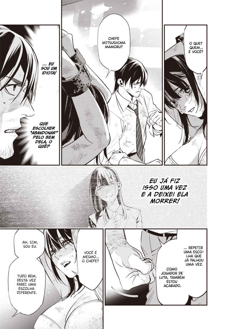 Tensei Kaku Gamer ~Oji demo Kateru Isekai Kouryaku~ Chapter 3 - Page 6
