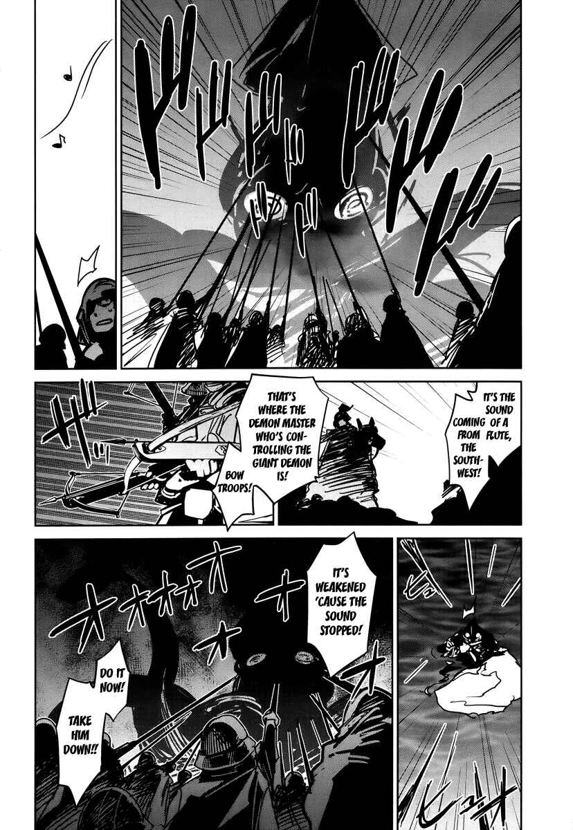 MAOYU : Archenemy and Hero “Become mine, Hero” “I refuse!” Chapter 9 - Page 10