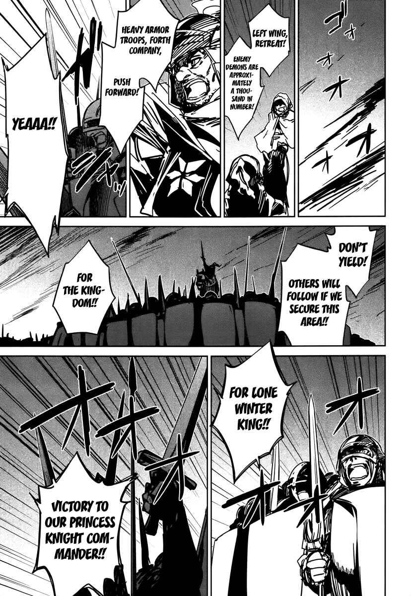 MAOYU : Archenemy and Hero “Become mine, Hero” “I refuse!” Chapter 9 - Page 11