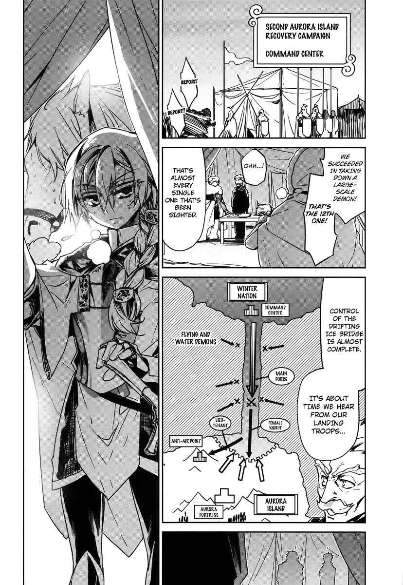 MAOYU : Archenemy and Hero “Become mine, Hero” “I refuse!” Chapter 9 - Page 14