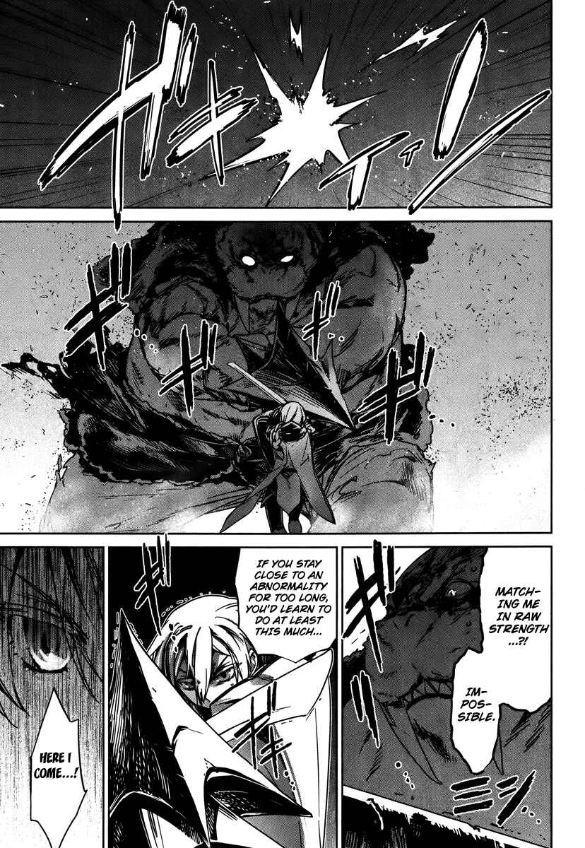 MAOYU : Archenemy and Hero “Become mine, Hero” “I refuse!” Chapter 9 - Page 37