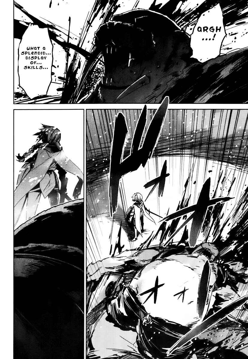 MAOYU : Archenemy and Hero “Become mine, Hero” “I refuse!” Chapter 9 - Page 40