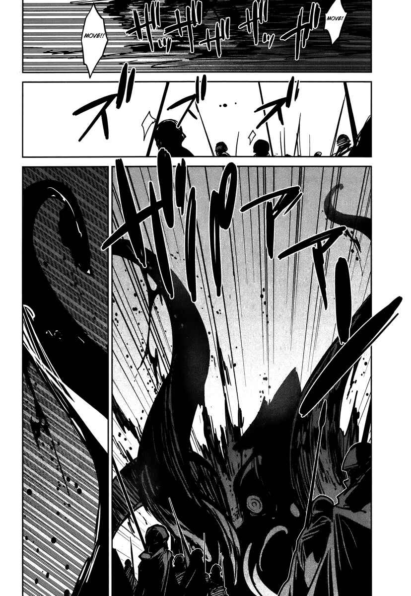 MAOYU : Archenemy and Hero “Become mine, Hero” “I refuse!” Chapter 9 - Page 8