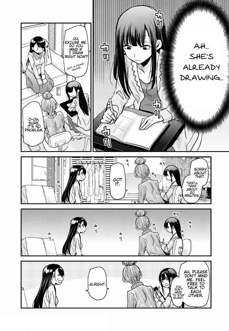 Egao no Taenai Shokuba desu. Chapter 5 - Page 10
