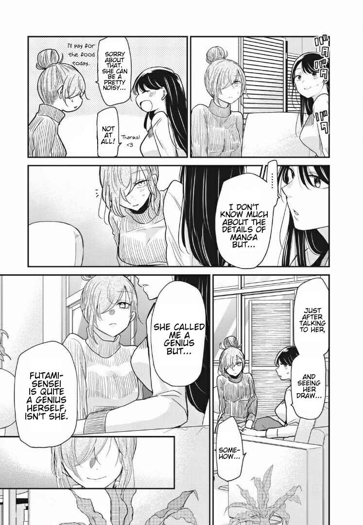 Egao no Taenai Shokuba desu. Chapter 5 - Page 15