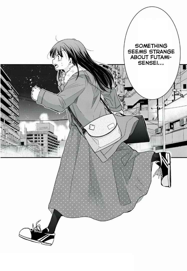 Egao no Taenai Shokuba desu. Chapter 5 - Page 2