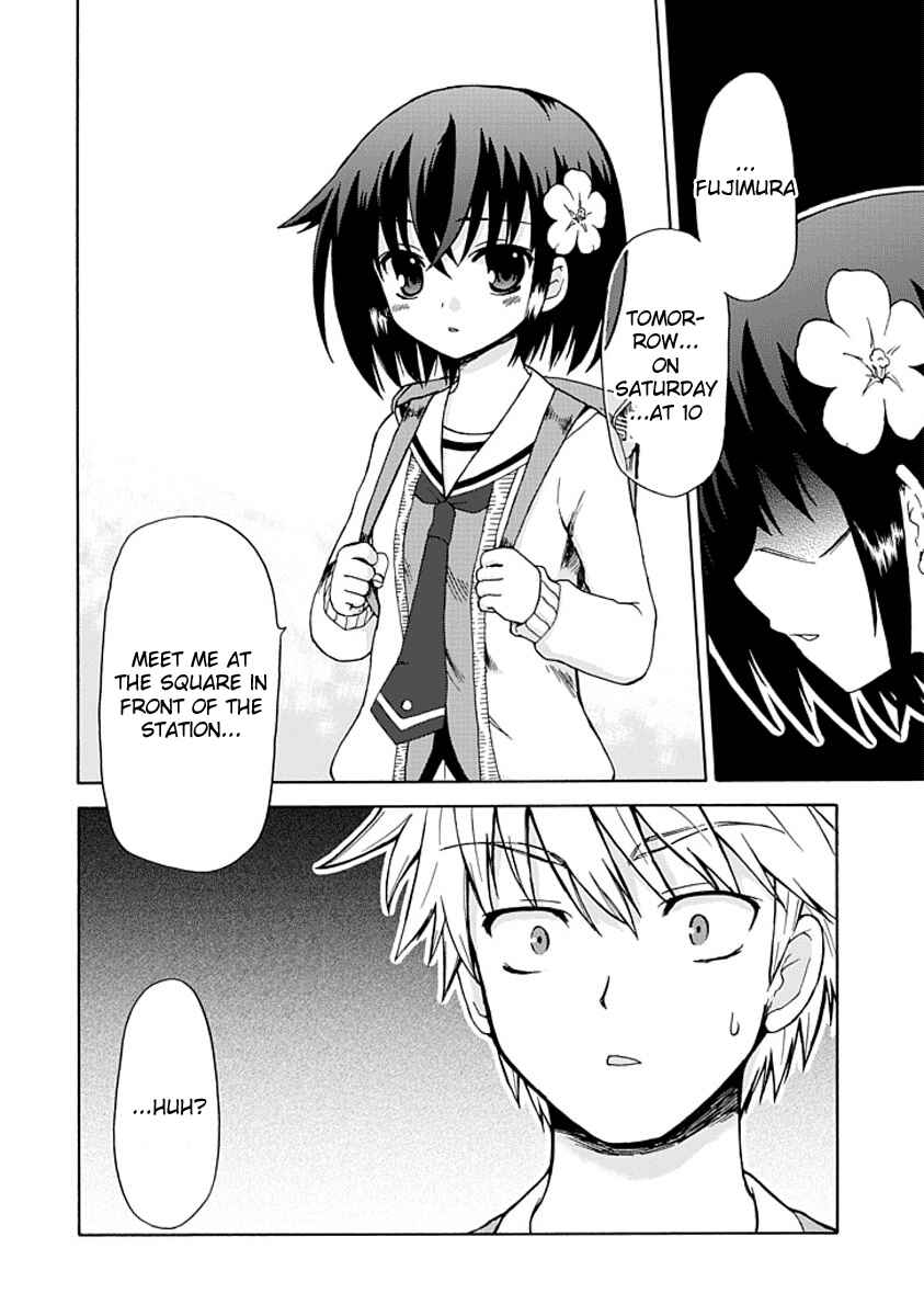 Fujimura-kun Mates Chapter 0.3 - Page 4