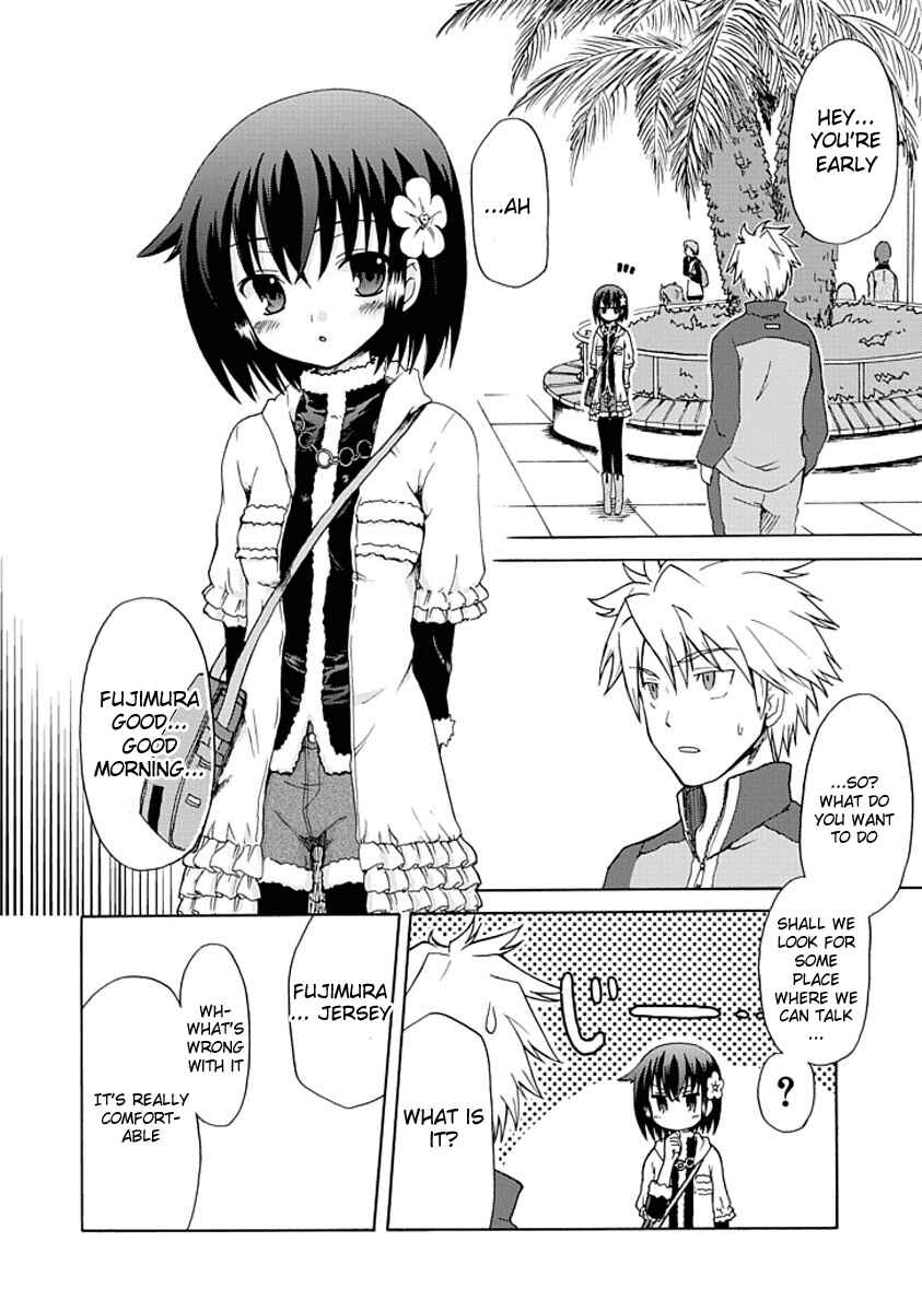 Fujimura-kun Mates Chapter 0.3 - Page 6